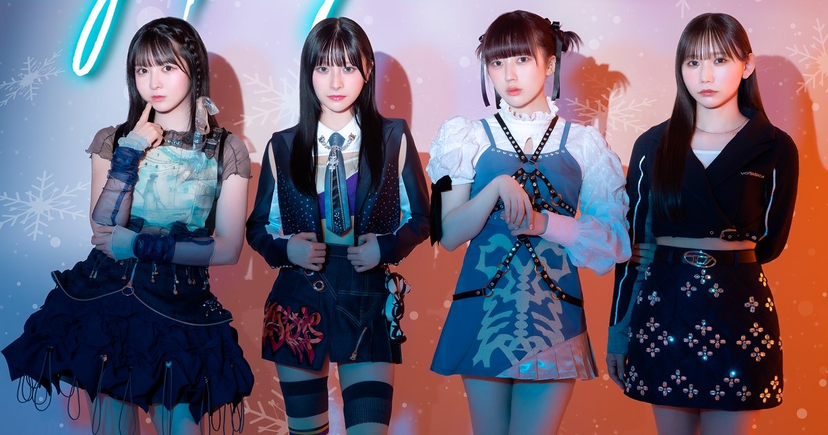 12/24(Tue) yosugala | SCHEDULE | Shibuya WWW - WWW X